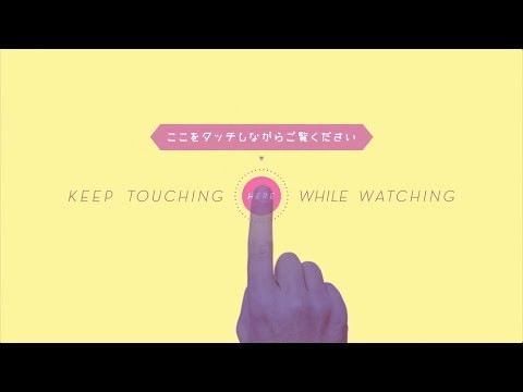 Golden Touch